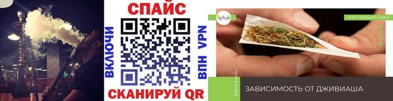 магазин    Ленинградская  Бутират 1.4BDO 