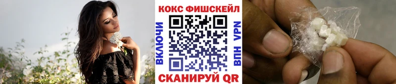 ссылка на мегу ТОР  Ленинградская  Cocaine Боливия 