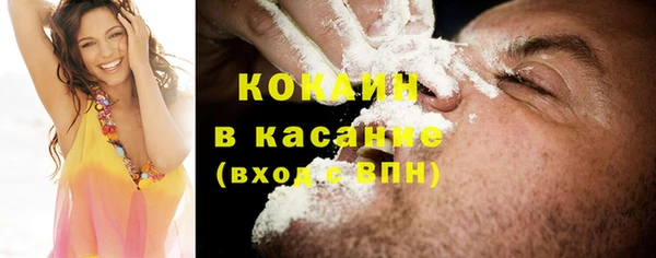 дживик Горнозаводск