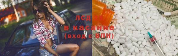MDMA Струнино