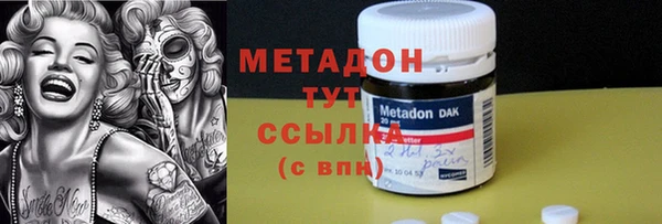 кокс Горняк