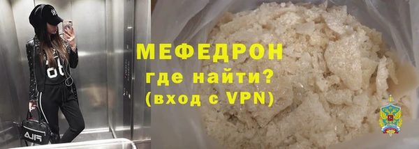 дживик Горнозаводск