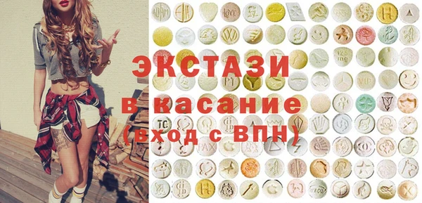 кокс Горняк