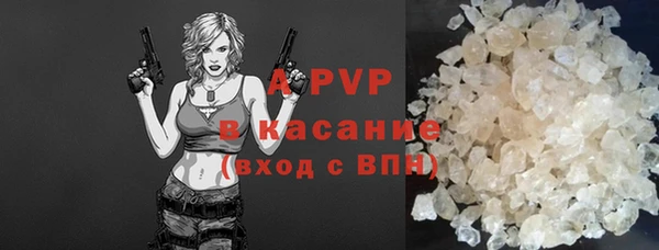 кокс Горняк