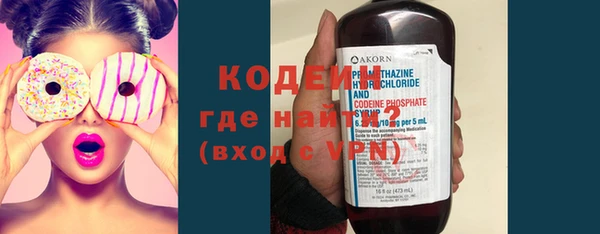 таблы Ступино