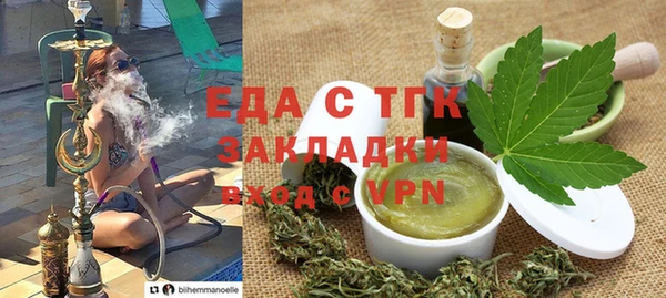 кокс Горняк