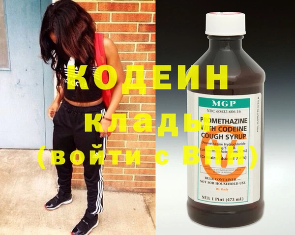 дживик Горнозаводск