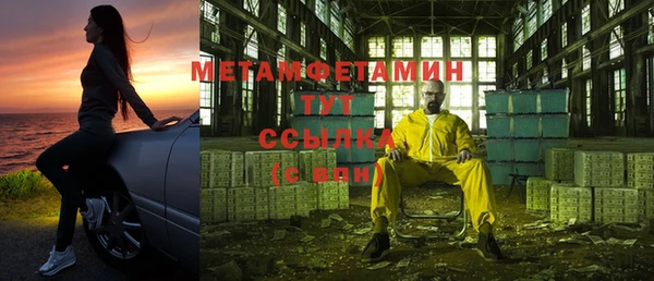 кокс Горняк