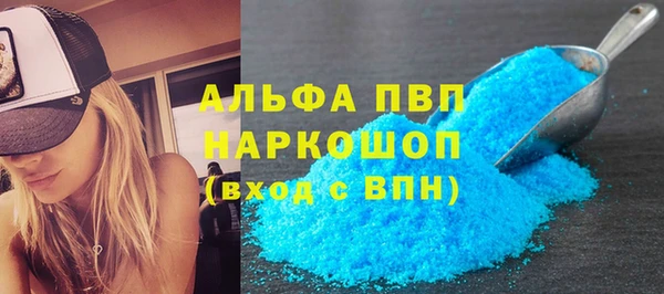дживик Горнозаводск