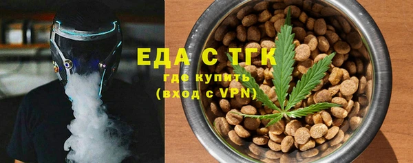 дживик Горнозаводск