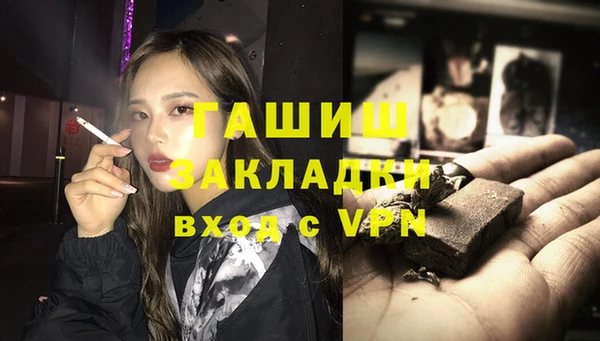 кокс Горняк