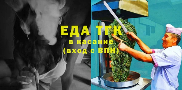 кокс Горняк
