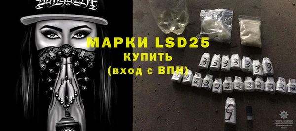 кокс Горняк