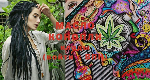 кокс Горняк