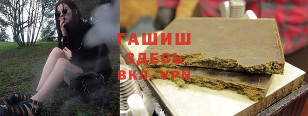 дживик Горнозаводск