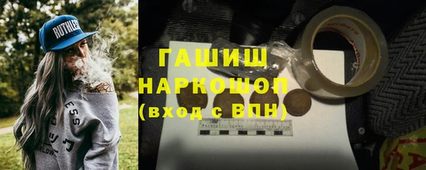 кокс Горняк