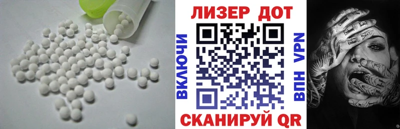 где продают наркотики  Ленинградская  Лсд 25 экстази ecstasy 