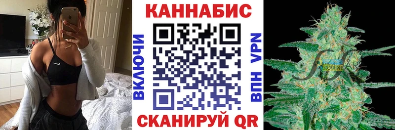 кракен ССЫЛКА  цена   Ленинградская  Канабис семена 